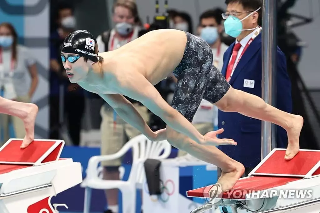 [올림픽] 한국 양궁, 남자 단체전도 金 명중…유도 안창림 동메달