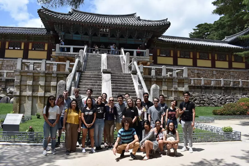 조지아텍 한국어 프로그램, 배경윤 교수 임용