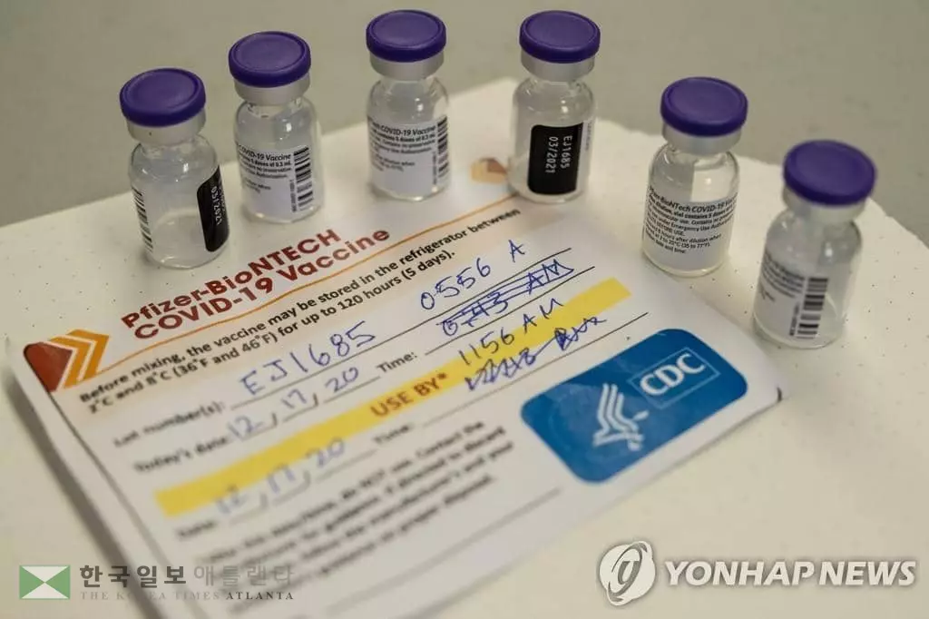 화이자의 코로나19 백신 [EPA=연합뉴스 자료사진]