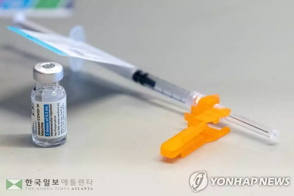 얀센 백신[로이터=연합뉴스자료사진]