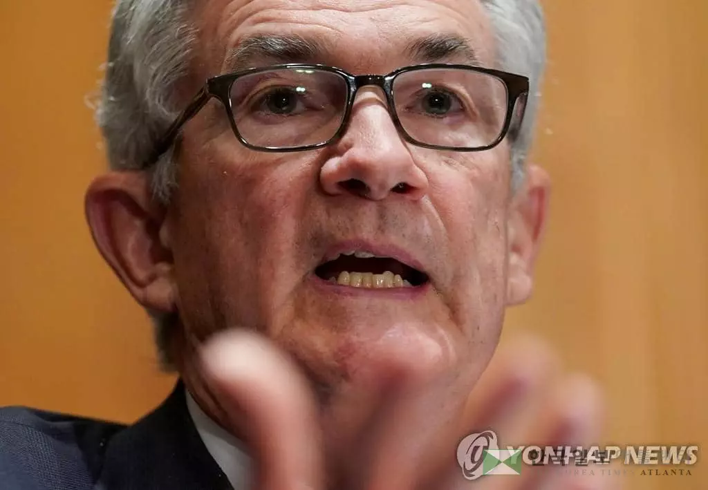 제롬 파월 연준 의장[로이터=연합뉴스 자료사진]