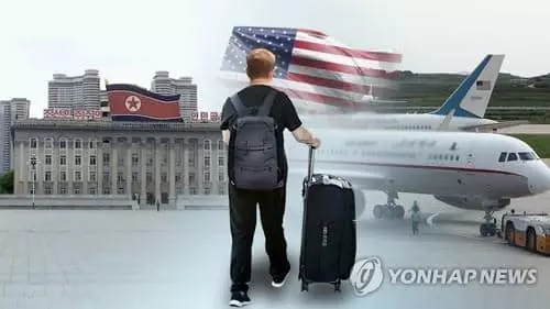  국무부, 미국인 '북한 여행금지' 1년 더 연장 (CG)[연합뉴스TV 제공]