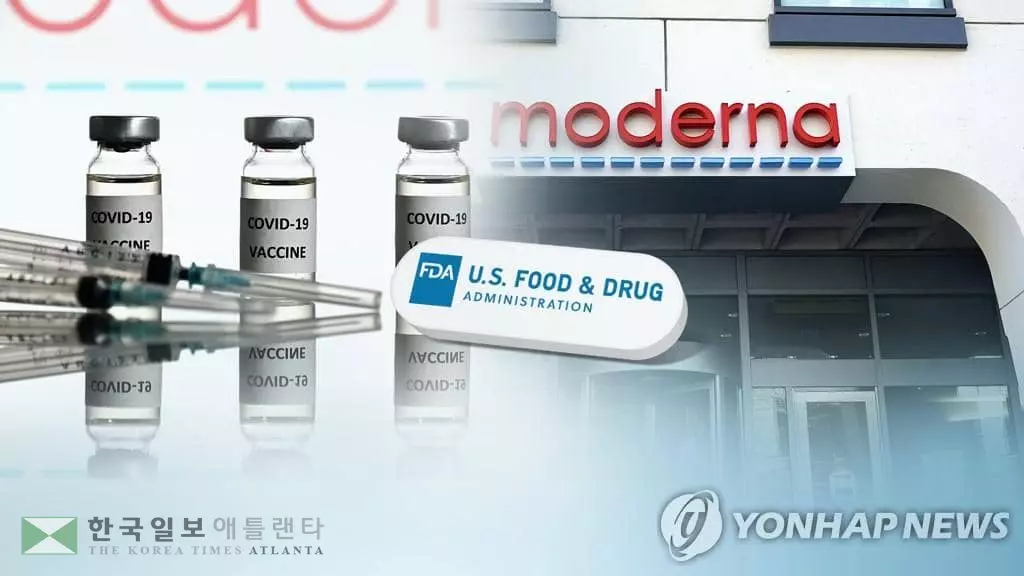 FDA, 모더나 부스터샷은 절반 용량으로 승인 검토 (CG)[연합뉴스TV 제공]