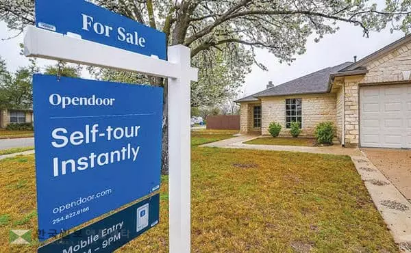 ‘주택 거래를 주식처럼’… 아이바잉(iBuying) 급증