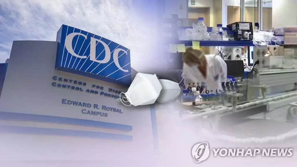 CDC "코로나 백신 미접종자 사망률 11배 높아"[연합뉴스TV 제공]