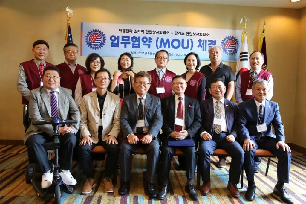 애틀랜타-달라스 한인상의 MOU 체결식에 참석한 양측 한인상의 임원진.