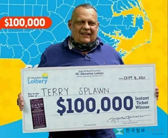 3번째 거액 복권 당첨된 테리 스프론노스캐롤라이나 교육복권 트위터 캡처.