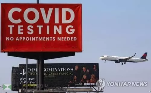 LA 공항에 착륙하는 항공기[AFP=연합뉴스 자료사진]&nbsp;