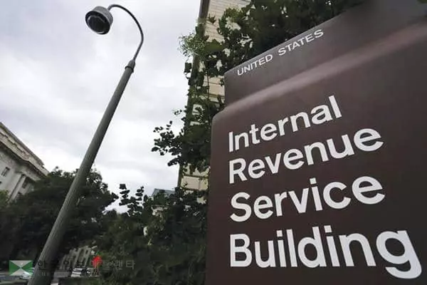 &nbsp;IRS 전화 대행 서비스 업체가 등장해 회계법인과 개인 납세자들 사이에서 인기를 끌고 있는 가운데 연방 국세청이 무료 공공 서비스를 상업 목적으로 활용한다는 비판이 제기되고 있다. [로이터]