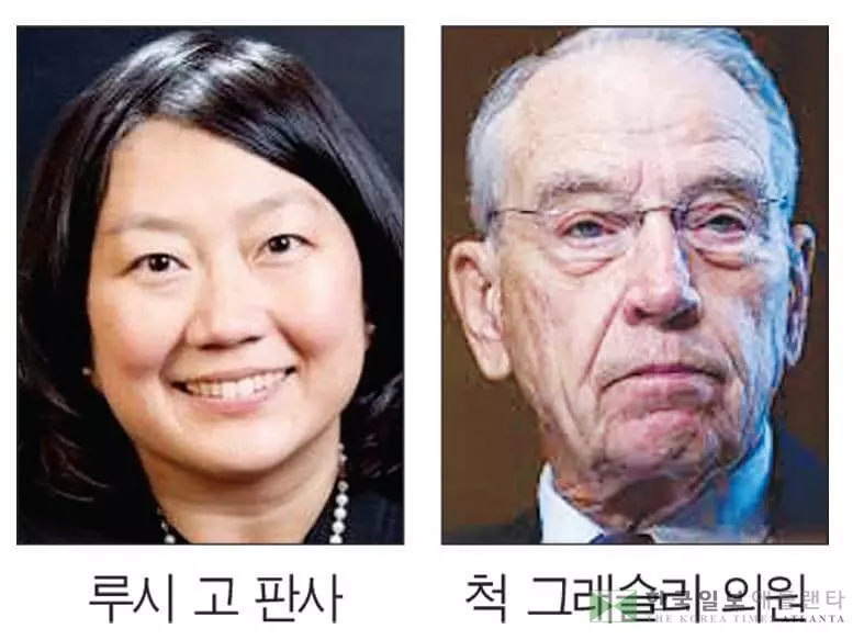 ‘한국인은 근면’ 칭찬이 논란으로… 왜?