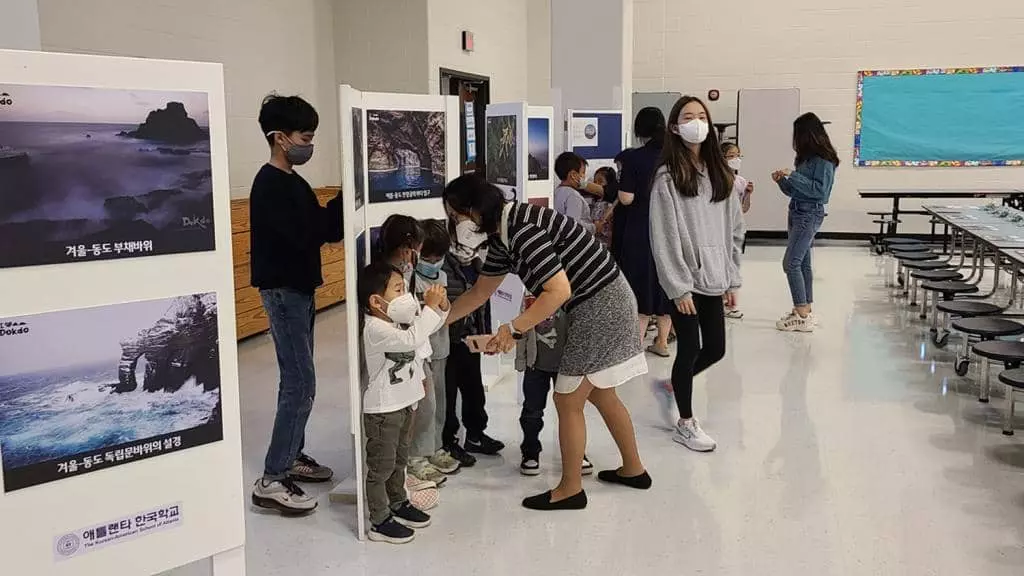 애틀랜타 한국학교의 독도 전시회