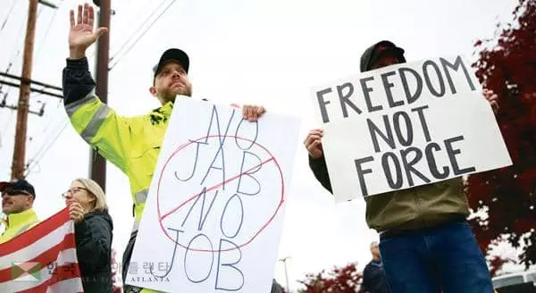 의료종사자 ‘백신 의무화 반대’ 소송 기각