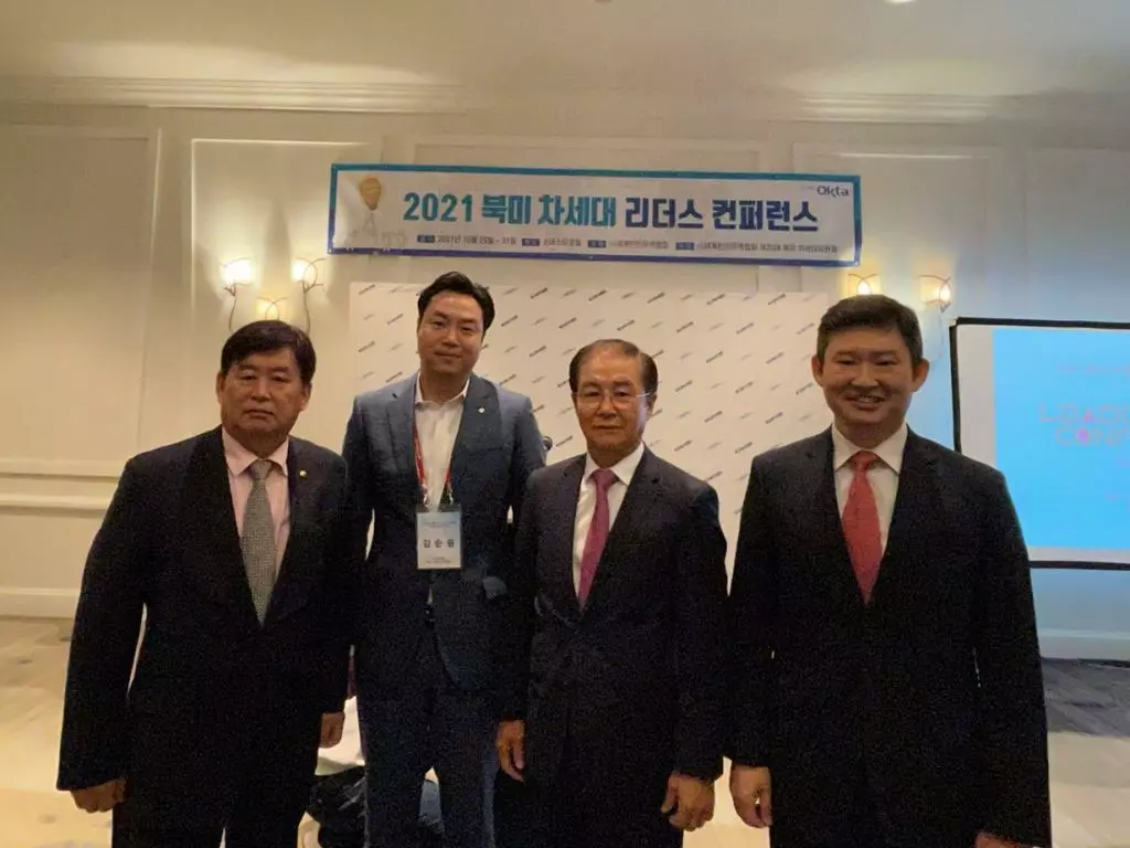 사진 오른쪽부터 이상준 영사, 박형권 지회장, 김순원 부위원장, 박종호 전 지회장