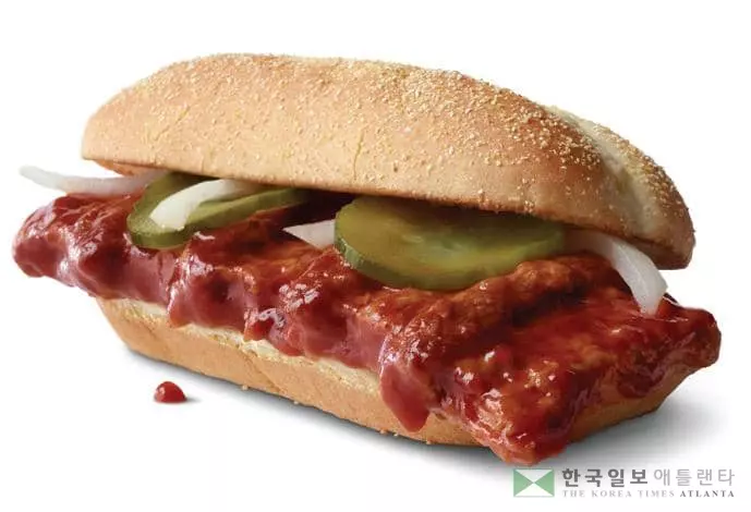 맥립 샌드위치, 1일부터 한정 판매