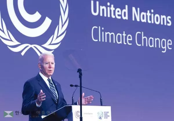 &nbsp;조 바이든 대통령이 지난 1일 스코틀랜드 글래스고우에서 열린 유엔 기후변화 회의에서 연설하고 있다. [로이터]