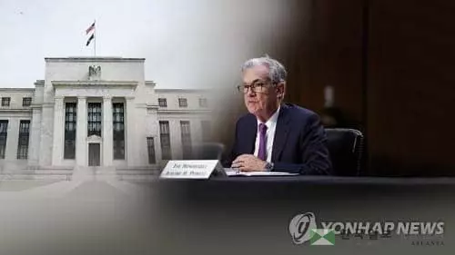 연방준비제도 청사와 제롬 파월 연준의장 (CG)[연합뉴스TV 제공]