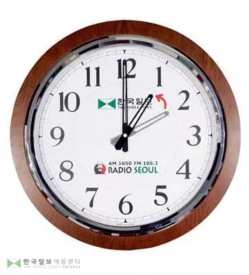 서머타임 7일 해제, 일요일 새벽2시→1시