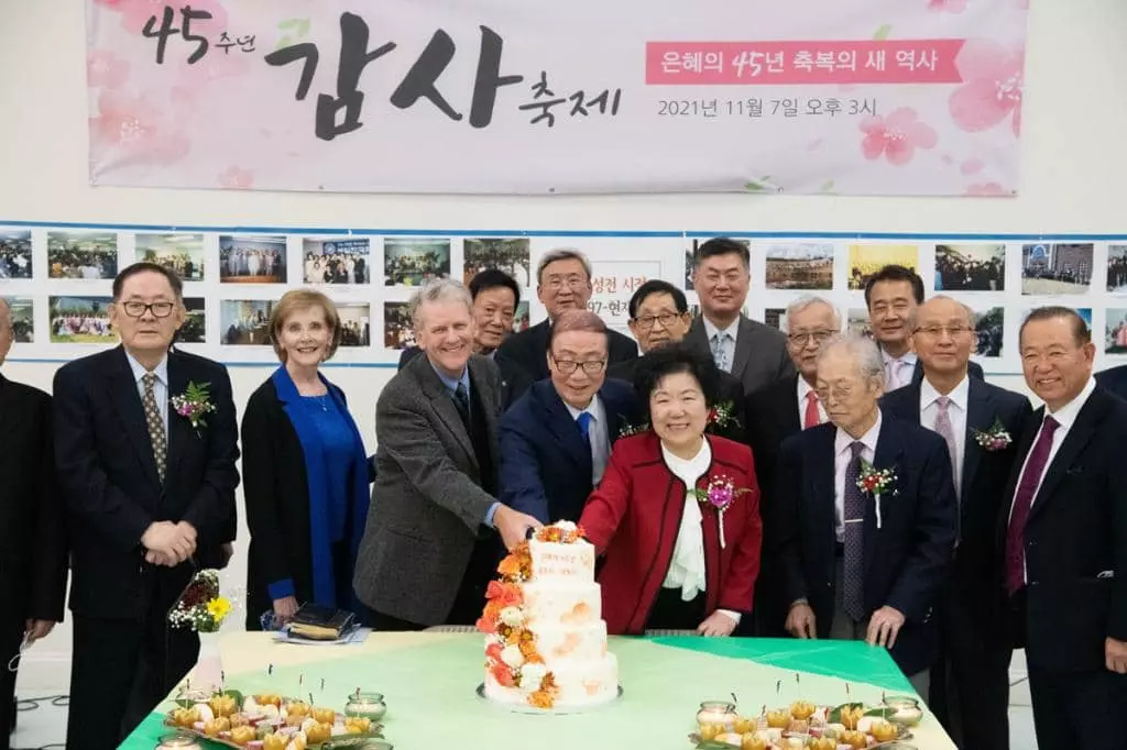 아틀란타 제일장로교회(담임목사 서삼정)가 창립45주년을 맞이하여 지난 7일 감사축제를 개최했다.