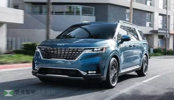 &nbsp;카니발 MPV [기아제공]