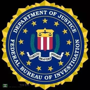 미연방수사국(FBI) 로고[FBI 홈페이지 캡처]
