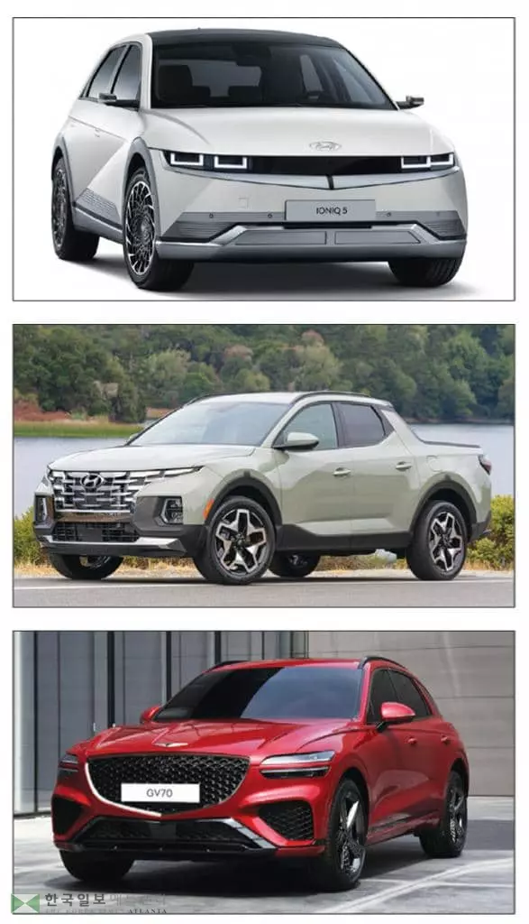 북미 올해의 차 최종 후보에 오른 현대차의 아이오닉 5(위쪽부터)와 싼타크루즈,제네시스 GV70. <현대차그룹>