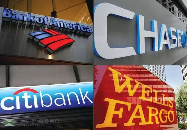 &nbsp;금융권이 경기 회복에 힘입어 올 3분기 순익이 급증하는 등 호실적을 기록했다. 다만 오미크론 변이 변수가 우려되는 상황이다. [로이터]