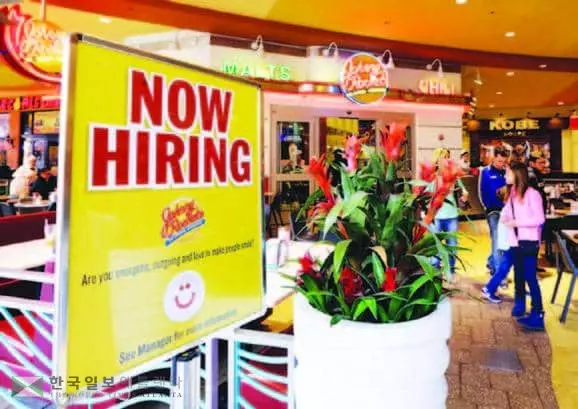 내년에도 노동력 부족과 임금 상승은 지속된다