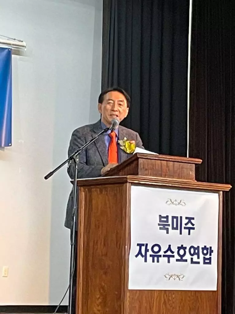 김석기 의원