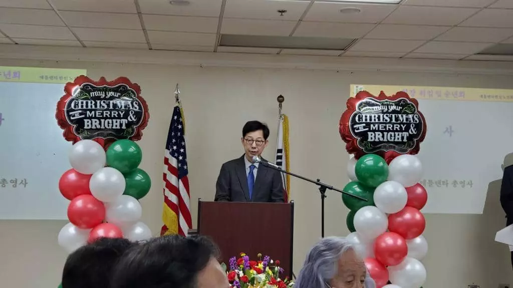 박윤주 주애트랜타 총영사가 축사를 전했다.