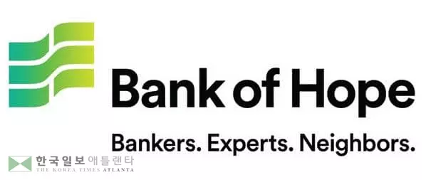 뱅크 오브 호프, 4분기 5,162만달러 호실적 기록