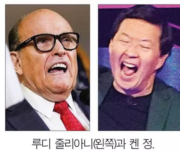 줄리아니 복면가왕 출연에 켄 정 퇴장