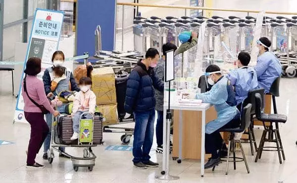 오미크론 확산에 방역조치 강화된 인천공항