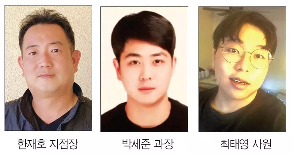 한인 3총사 강도 위기 여성 구했다