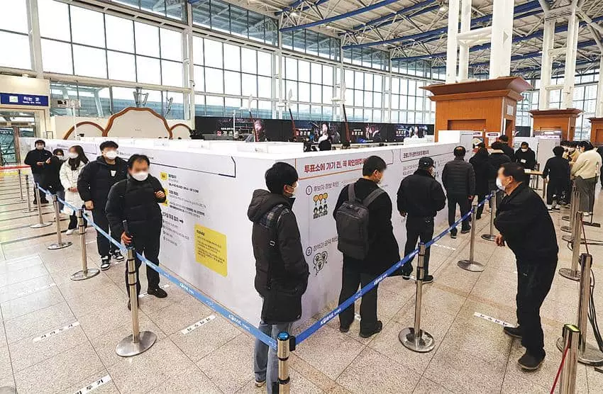 제20대 한국 대선 사전투표 시작