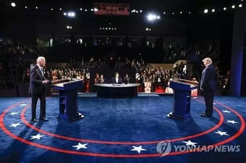 2020 미국 대선 TV토론회