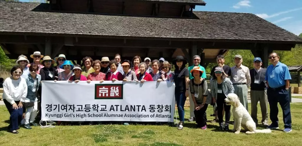 애틀랜타 경기여고 동창회가 지난 24일 오후1시 둘루스 맥다니엘 파크에서 4월 야유회를 가졌다.