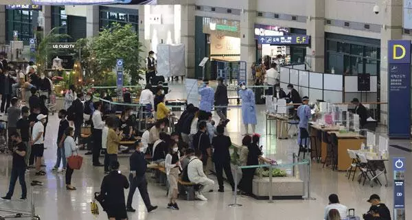 간소화된 한국 입국절차