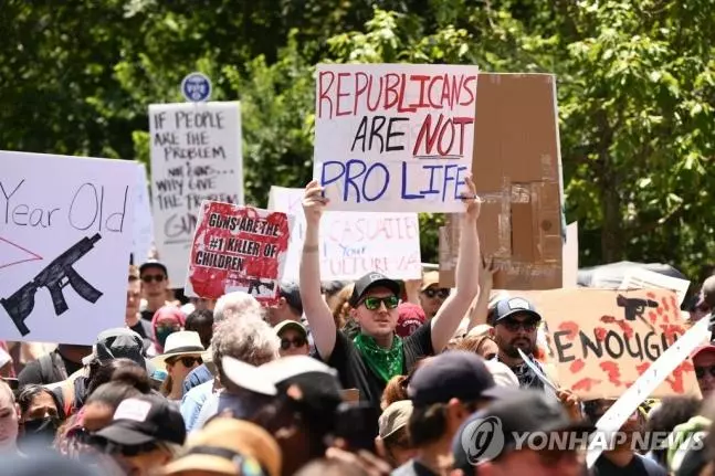 텍사스의 총기 반대 시위