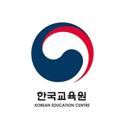 한국교육원 '한국학습 지원사업' 공모