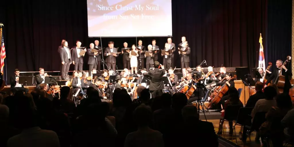 한미수교 140년 기념음악회에 출연한 기독남성합창단 공연
