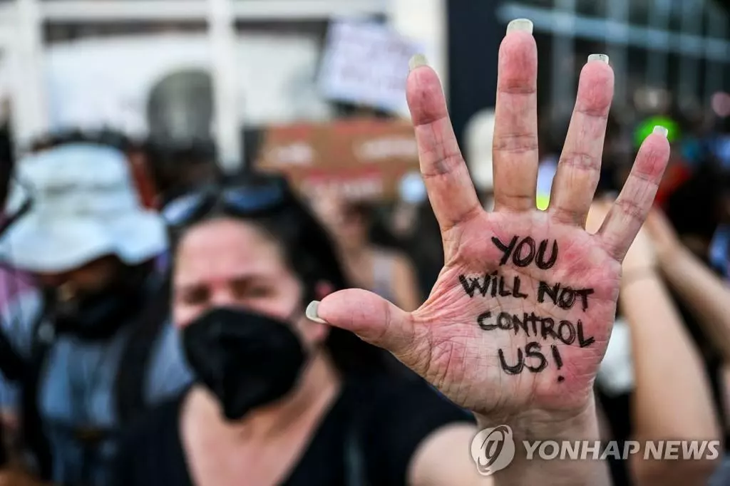 미국 대법원, '낙태합법화 판결' 공식폐기…시위·격론장으로 변한 대법원 앞[연합뉴스 자료사진. ]