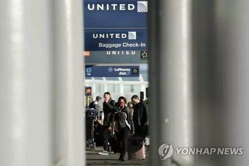 성탄 연휴를 앞두고 혼잡이 가중된 시카고의 오헤어국제공항[연합뉴스]