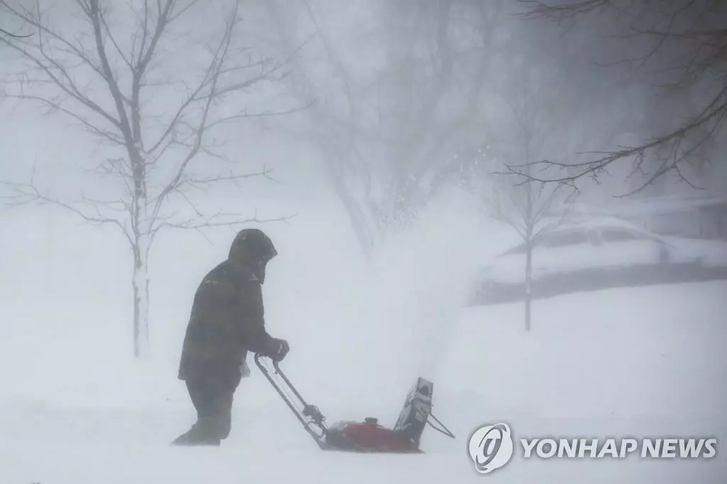 폭설이 내린 뉴욕주