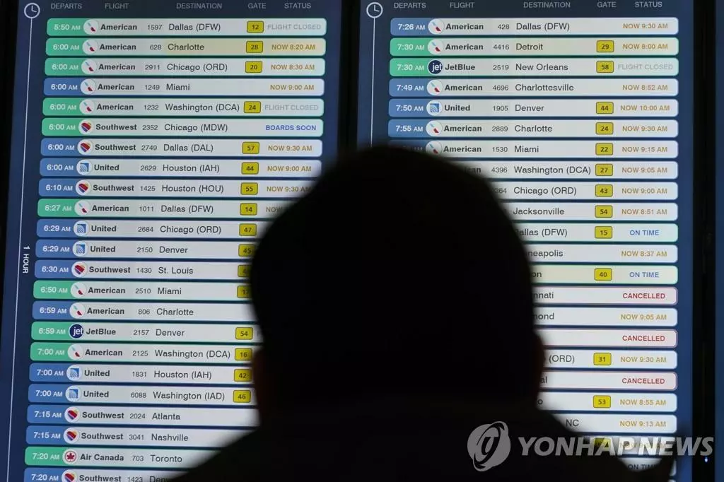 미국 공항[로이터 연합뉴스 자료 사진.]