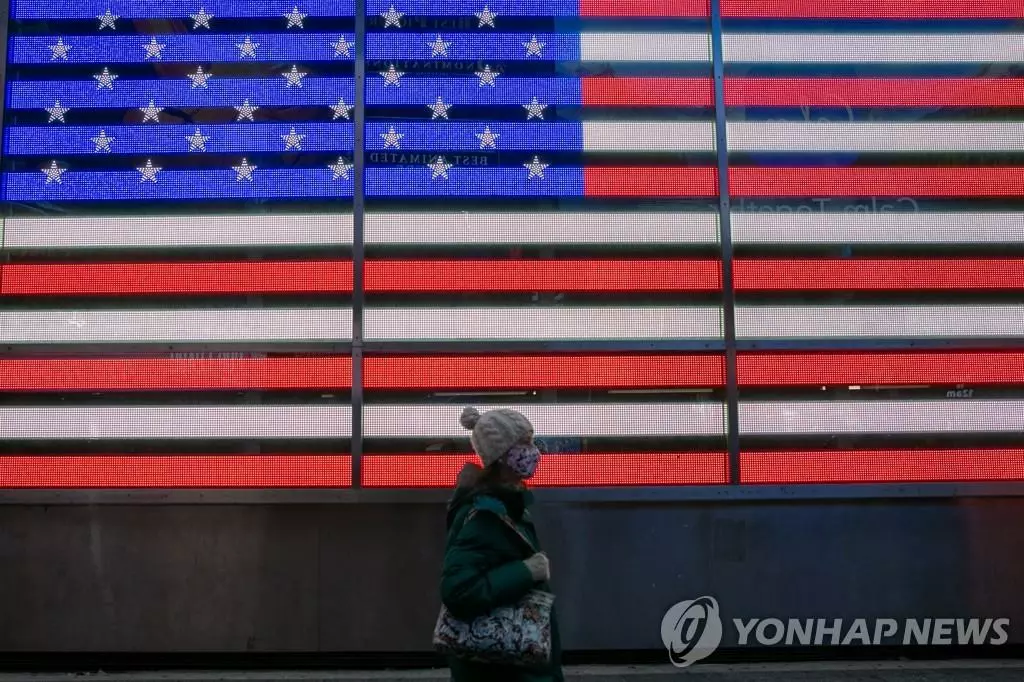 미국서 오미크론 하위변이 확산[EPA 연합뉴스 자료사진]