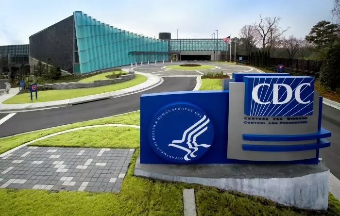 미국 질병통제예방센터(CDC)[CDC 제공.]