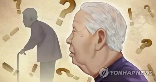 치매 등 노년층 정신건강(PG)[장현경 제작] 일러스트