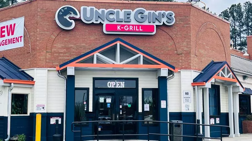 [업소탐방] 애틀랜타 최초 우대갈비 “엉클 진스(Uncle Gin’s) K Grill” 그랜드 오프닝