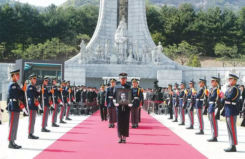 황기환 지사 국립대전현충원 안장