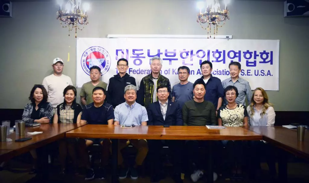 동남부한인회연합회는 10일 저녁 둘루스 한식당에서 동남부체전 경기종목 위원장 회의를 개최했디.